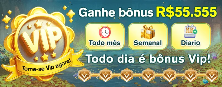 BRLWIN