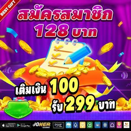 InterCasino Casino