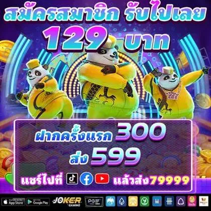 BRLWIN BRLWIN